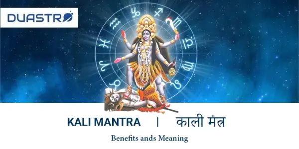 Kali Mantras: Embracing Transformation and Spiritual Liberation